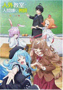 国产短剧重生之商海浮沉剧照